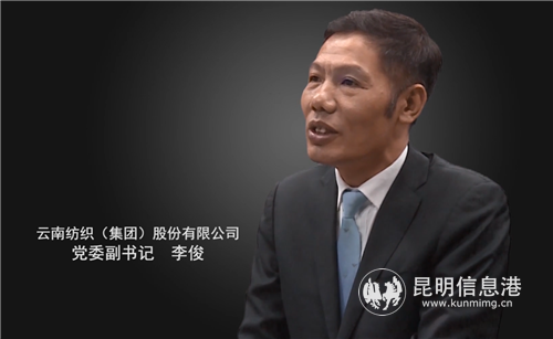 QQ截图20181210090110