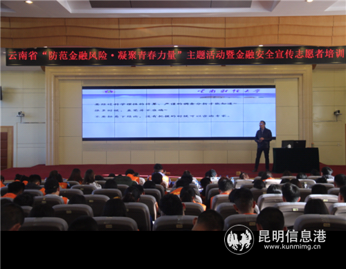 mmexport1544436805097 mmexport1544436805097