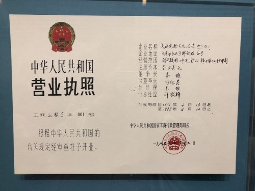 f832e46f786d1d79a65221