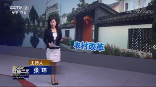 QQ截图20181211152354 QQ截图20181211152354