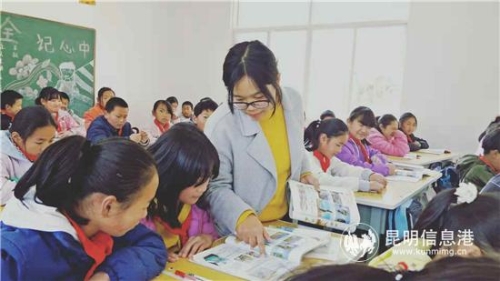 微信图片_20181211174010