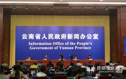 发布会现场 记者黄彩英 摄