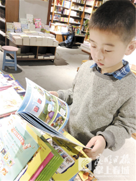 5bb5c5c3d0b60 5bb5c5c3d0b60