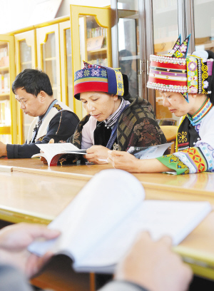 5c11bd10e1b8d 5c11bd10e1b8d