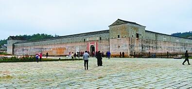 研讨客家文化 共襄对接粤港澳文旅发展