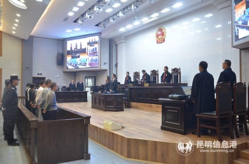 12月14日上午9:30时晋宁法院一审公开宣判桂元浩-等11人涉黑案件2 12月14日上午9:30时晋宁法院一审公开宣判桂元浩-等11人涉黑案件2