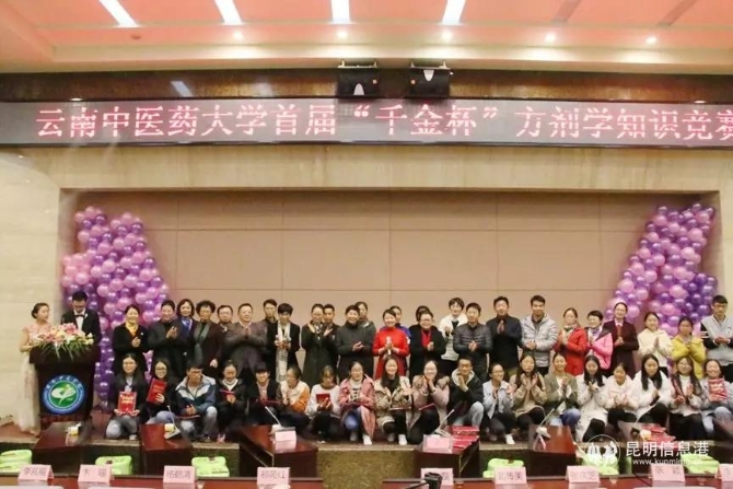 通讯员秦竹 供图.webp 通讯员秦竹 供图.webp