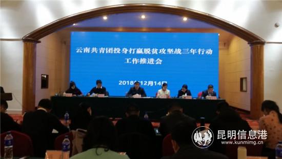 mmexport1544799473924