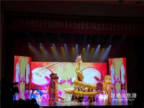 mmexport1544797089461 mmexport1544797089461