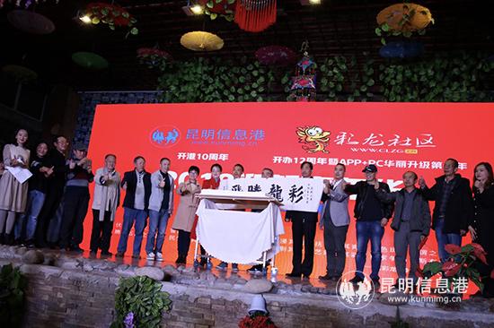 QQ图片20181215212329