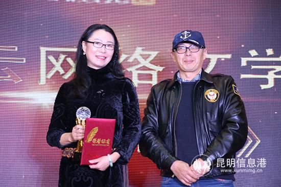 QQ图片20181215212337