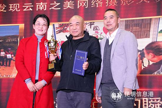 QQ图片20181215212409