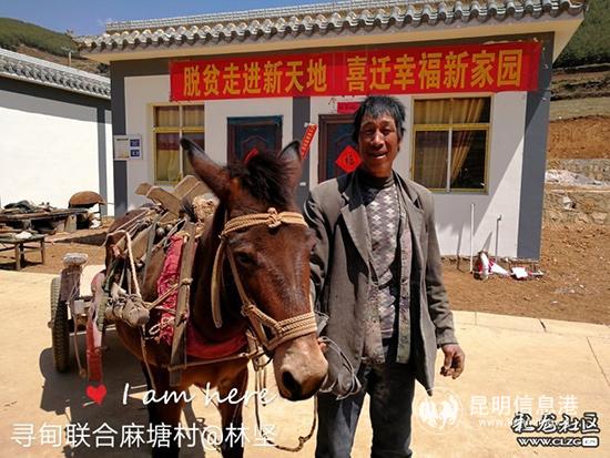 发现云南之美网络摄影大赛年度大奖《幸福记忆的瞬间》 发现云南之美网络摄影大赛年度大奖《幸福记忆的瞬间》