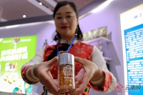 00300242629_da2845eb