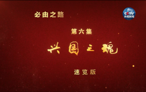 QQ截图20181217090500