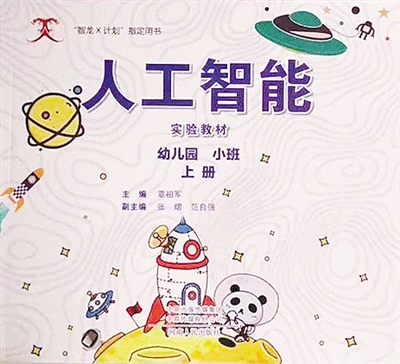 1123862262_15450086293751n