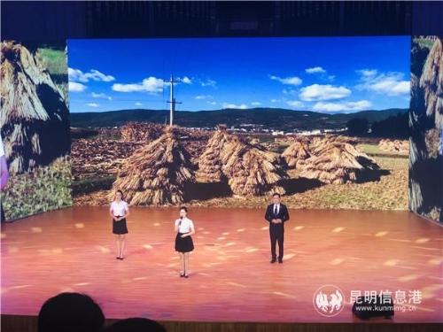 朗诵《他的“四次搬迁”》 朗诵《他的“四次搬迁”》