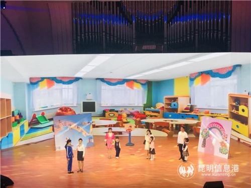 舞台剧《你最美》 舞台剧《你最美》