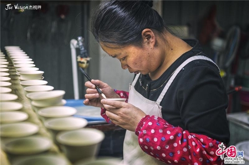 fe02893f-5735-4cd5-b123-46cabc739cd3_batchwm