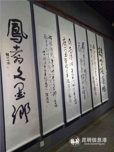 微信图片_20181217203518 微信图片_20181217203518