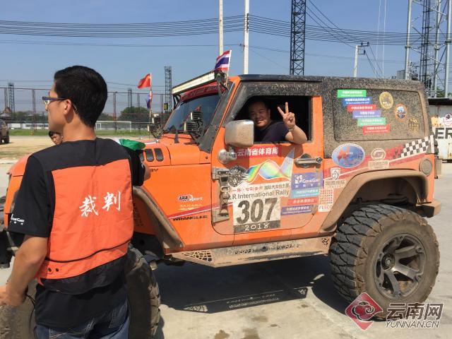 00300246302_374c03d6