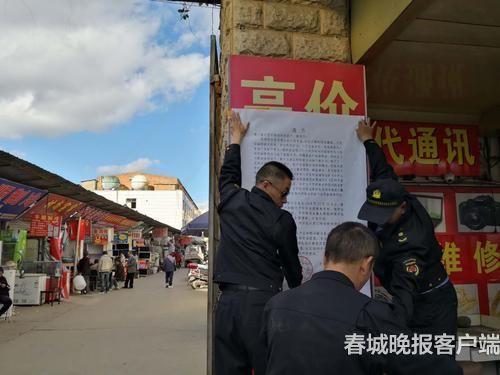 20181218195812TLPZWC 20181218195812TLPZWC