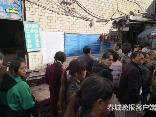 201812181958127YB88I 201812181958127YB88I