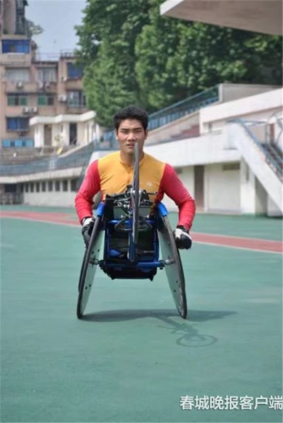 201812181912479V4005 201812181912479V4005