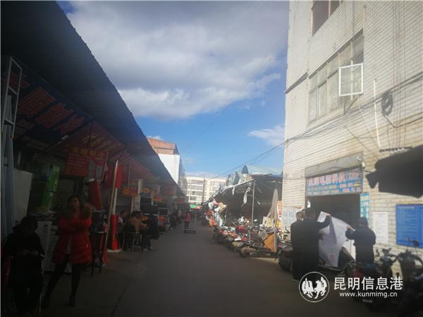 IMG_20181218_152746 IMG_20181218_152746