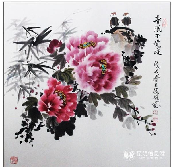 微信图片_20181219094925