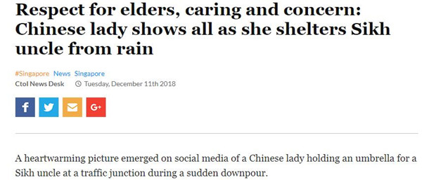 新加坡“connectedtoindia”新闻网站报道截图