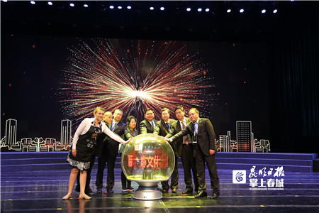 5c1a36c605814 5c1a36c605814