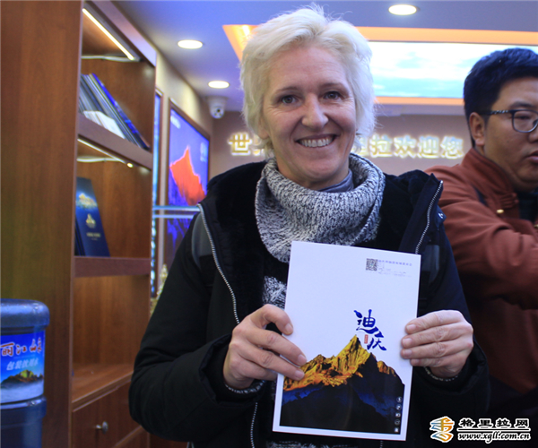 96d977b6-15c3-4b28-92eb-23ad2d78320c_batchwm