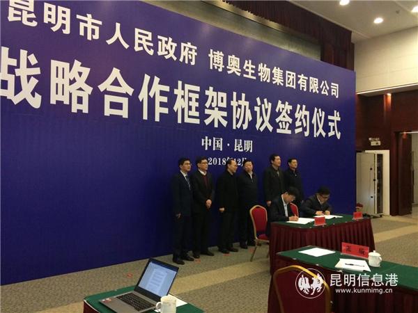 image_1545226031.117074 image_1545226031.117074