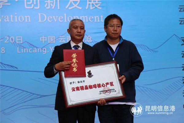 QQ图片20181220191011