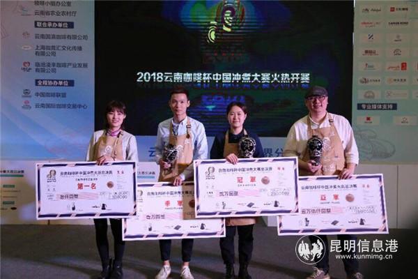 QQ图片20181220191016