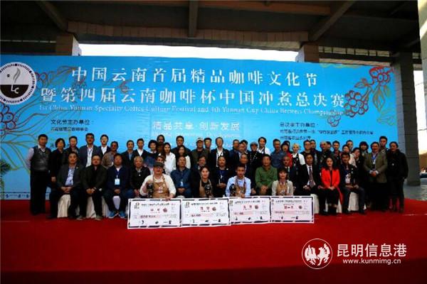 QQ图片20181220191023