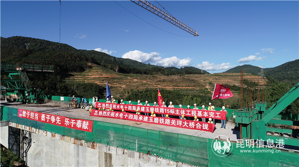 供图。通讯员张伟明 俞勇 刘文忠 沈涛2