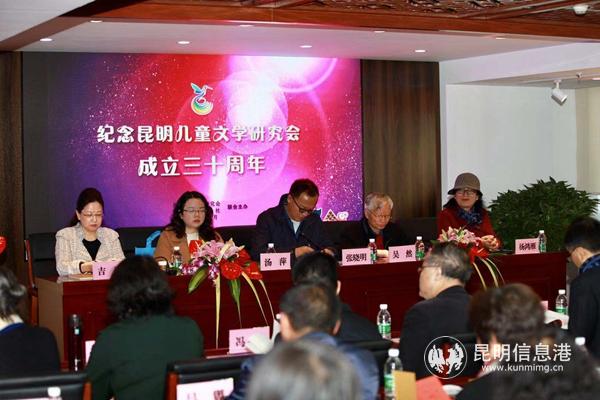 QQ图片20181222191925