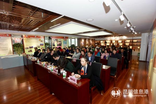 QQ图片20181222191932