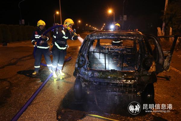 mmexport1545544153603