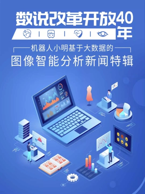 微信图片_20181225135339