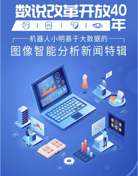 QQ截图20181226124136