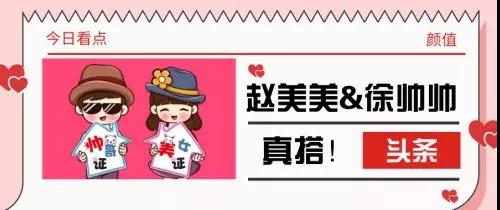 微信图片_20181226124253