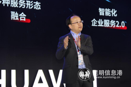 用友网络科技股份有限公司高级副总裁杜宇