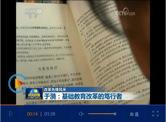 点击查看视频 点击查看视频