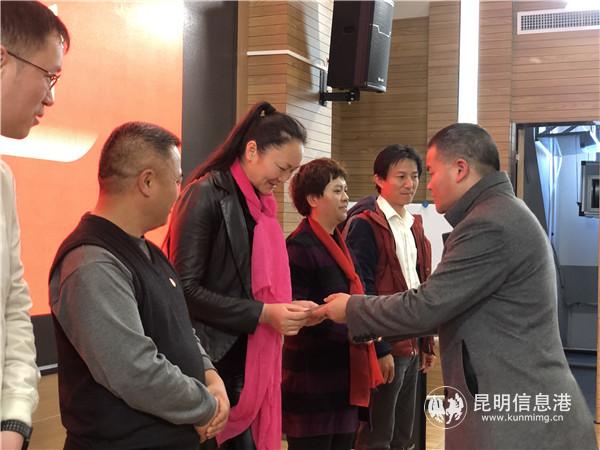 颁发聘书 颁发聘书