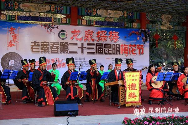 开幕式上的演出。清山客摄