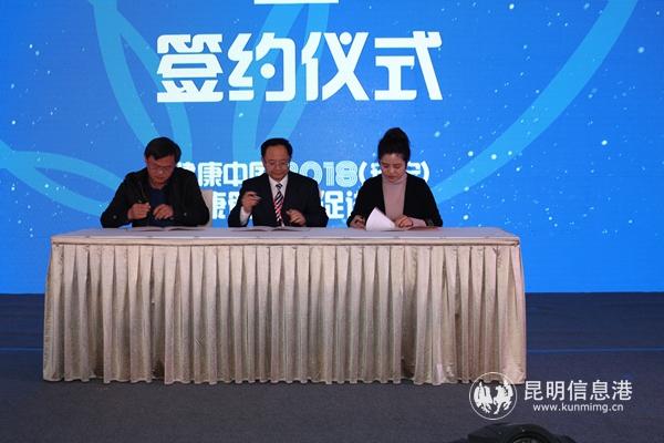 27775D8D48F9D41A5A711FDA7CCADF41