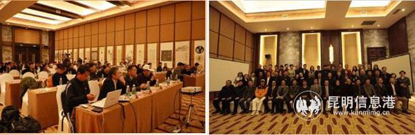 活动现场 活动现场